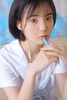 亚洲香蕉视频综合在线